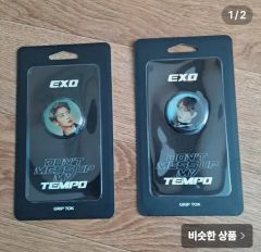 正規品」CHENYU Xuan Jia EDC フィジェットトイ SS 展開式 - メルカリ