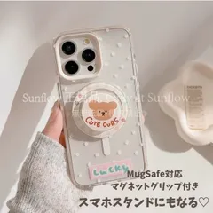 【送料無料】iPhone16ケース スマホケース スタンド付き ワイヤレス充電 クリア 透明 ドット柄 かわいい くま グリップ付き MagSafe対応 マグネット 耐 CSJ509P040