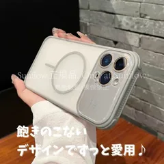 【送料無料】iPhone17ケース MagSafe シンプル 可愛い iPhone17Proケース マグセーフ アイフォンケース 17 16 15 14 スマホケース 透明 クリア iPhone16 CSJ509P039