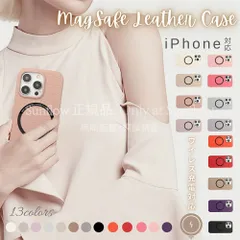 【新品未使用】iPhone17 ケース MagSafe ケース iPhone16eケース iPhone13 ケース iPhone15Pro ケース iPhone14Pro 13Pro iPhone13 12 mini 15 Pro Max CSJ509P371