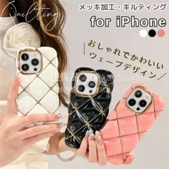 【送料無料】ウェーブ iphone16 iphone15 iphone14 iphone13 iphone13pro iphone12 pro iphone11 iPhone ケース キルティング メッキ加工 エレガント CSJ509P322