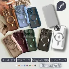 【送料無料】iphone 17 ケース 手帳型 背面クリア iphone15 ケース 16e 14 13 12 カメラ レンズ保護 マグセーフ 透明ケース おしゃれ カーキ CSJ509P359
