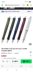 ドクターグリップ シャープペンシル 0.5mm ダークグレー