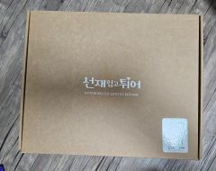 EXO シウミン DOミュージカル 帰還 MDセット - メルカリ