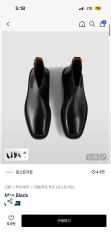 Marni Derbyslipon サイドゴアブーツ - メルカリ