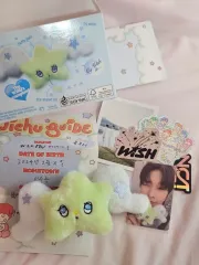 NCT WISH 위츄 리쿠 유우시
