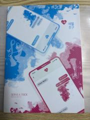 BTS アルバム 新品未開封 - メルカリ