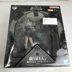 2026年最新】獅白ぼたんフィギュアの人気アイテム - メルカリ