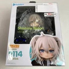 【中古美品】 グッドスマイル ホロライブ ねんどろいど 獅白ぼたん フィギュア 【053-260509-io-15-fuzh】