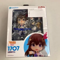 2026年最新】ときのそら ねんどろいどの人気アイテム - メルカリ