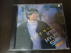 韓明澮 ハン・ミョンフェ DVD 全巻（全52巻)セット ☆安心のメルカリ便
