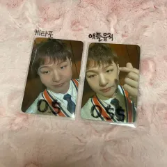 2026年最新】btob wish wind andの人気アイテム - メルカリ