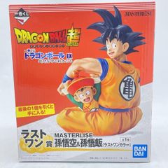 ランブル様專用⭐新品⭐0732 地球を守る戦士たち 孫悟空＆孫悟飯