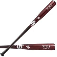 2026年最新】Wilson 野球 硬式バットの人気アイテム - メルカリ