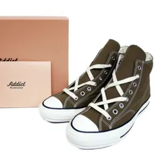 CONVERSE Addict コンバースアディクト 国内正規 CHUCK TAYLOR CANVAS HI チャックテイラー キャンバスハイ ハイカットオールスター 1SC910 BROWN ブラウン 茶 US10.5 29