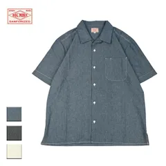 【新品】 BIG MIKE ビッグマイク Chambray Open S/S Shirts メンズ ダークインディゴ/ブラック/ナチュラル M-XLのサムネイル