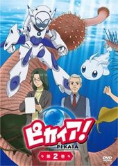 ピカイア!(第1期)全3巻＋(第2期)全2巻 全5巻 レンタル落ちDVD 田谷隼