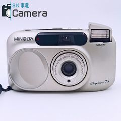 動作確認済】 Minolta Capios 75 G04-0226-24p - メルカリ