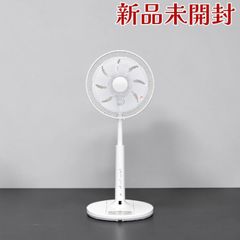 新品】 HITACHI DCモーター扇風機 HEF-DL300F - メルカリ