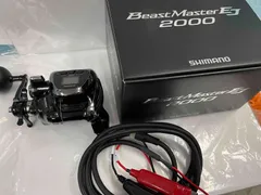 【美品】電動リール★シマノ★ビーストマスター2000EJのサムネイル
