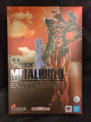 BANDAI SPIRITS METAL BUILD 신세기 에반게리온 에반게리온 2호기 EVA2020