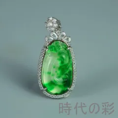 2026年最新】古玉の人気アイテム - メルカリ