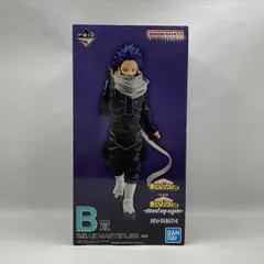 【中古】バンダイ 一番くじ 僕のヒーローアカデミア stand up again B賞 心操人使 未開封品[97]