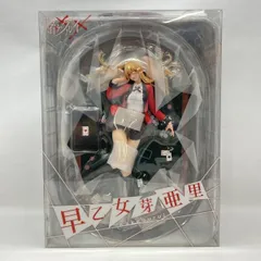 2026年最新】早乙女芽亜里 myethosの人気アイテム - メルカリ