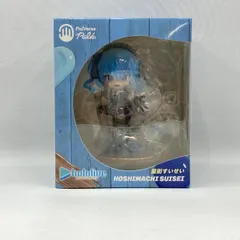 【中古】ブシロードクリエイティブ PalVerse Pale. 星街すいせい 未開封品 ホロライブ[97]