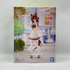 【中古】バンプレスト アグネスタキオン 未開封品 ウマ娘 プリティーダービー[97]