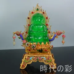 2026年最新】中国美術 翡翠彫刻の人気アイテム - メルカリ