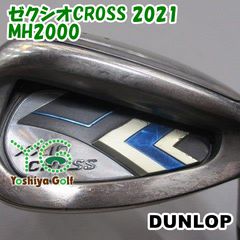 JIRONさま専用】SRIXON ZX Mk II 22度 - メルカリ