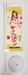 FRUITS ZIPPER 浴衣すきくじ 早瀬ノエル 10連特典ランダムミニのぼり