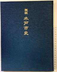 明治大学　卒業記念アルバム　1990年 明治大学 卒業記念アルバム 1990年 - メルカリ