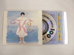 小泉今日子 K2 Best Seller CD アルバム - メルカリ
