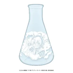新品未使用 劇場版 ウマ娘 プリティーダービー 新時代の扉_アグネスタキオン 三角フラスコ 管理番号：857A-908