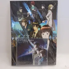 2026年最新】 PSYCHO-PASS サイコパス 原画集 3の人気アイテム - メルカリ