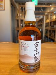 粋響 SUIKYO 15年 500ml 焼酎 数量限定発売品 - メルカリ