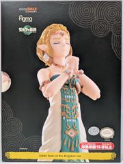 굿 스마일 컴퍼니 figma 젤다 티어즈 오브 더 킹덤 ver. 637
