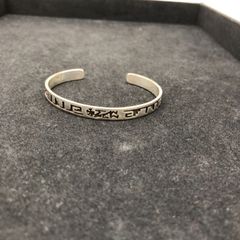 Maison Margiela TWIST SILVER BANGLEうでわ - メルカリ