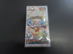 ポケモンカードゲーム スカーレット&バイオレット 拡張パック テラスタルフェスex 1BOX シュリンク付 ポケモンカード