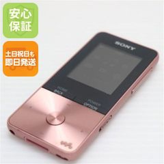 美品 バッテリー良好】 SONY ウォークマン NW-S315 16GB - メルカリ