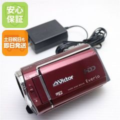 超美品 Victor Everio HDD ビデオカメラ 40倍ズーム - メルカリ