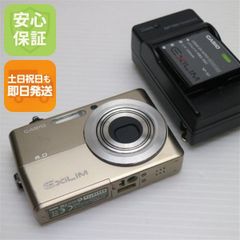 2台セット CASIO EX-Z500 EXILIM 5.0メガピクセル - メルカリ