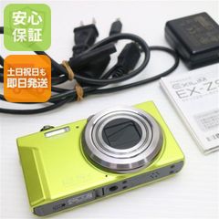 レア、美品】CASIO EXILIM EX-ZS150 グリーン 動作確認済 - メルカリ
