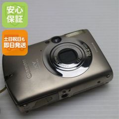CANON IXY 31S デジタルカメラ ジャンク - メルカリ