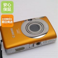 Canon IXY DIGITAL PC1355 本体 バッテリー SDカード付 - メルカリ