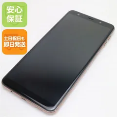2026年最新】galaxy a7 simフリーの人気アイテム - メルカリ