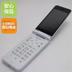 DIGNO 折りたたみ式携帯電話 ホワイト ドコモ、折りたたみ式の「DIGNO ケータイ KY-42C」を3/10発売 - 価格.com