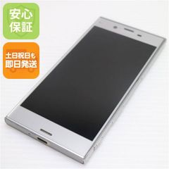 超美品 au SOV35 Xperia XZs ブルー 即日発送 スマホ SONY au 本体 白